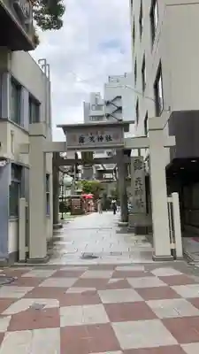 露天神社（お初天神）(大阪府)