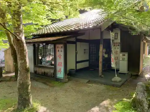 北畠神社のその他建物