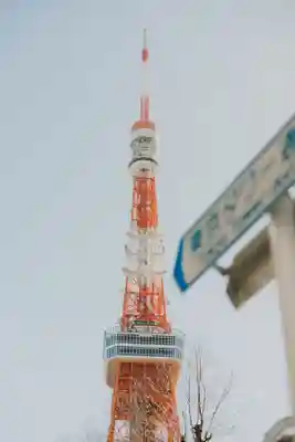 タワー大神宮のその他建物