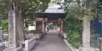 妙蔵寺の山門・神門