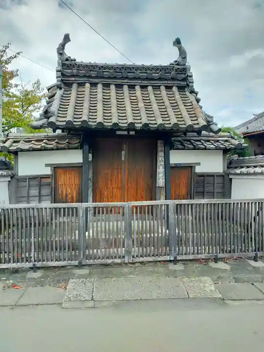 善光寺(三重県)