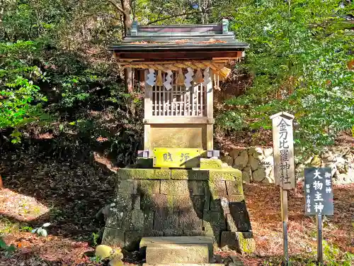 事任八幡宮の末社