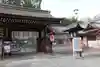 平野神社の山門・神門