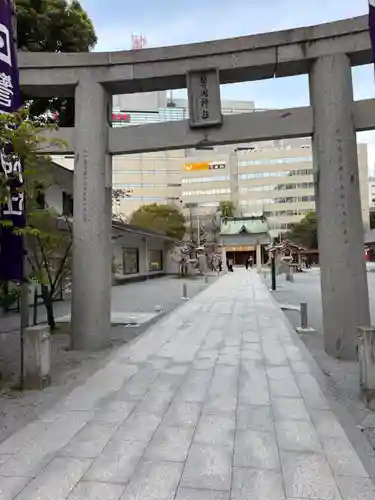 警固神社の鳥居
