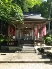 桃源院(山形県)