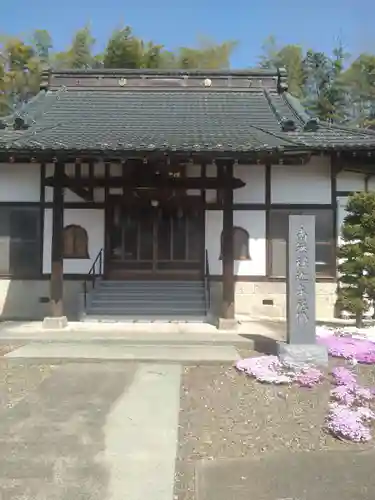 慈雲寺(福島県)