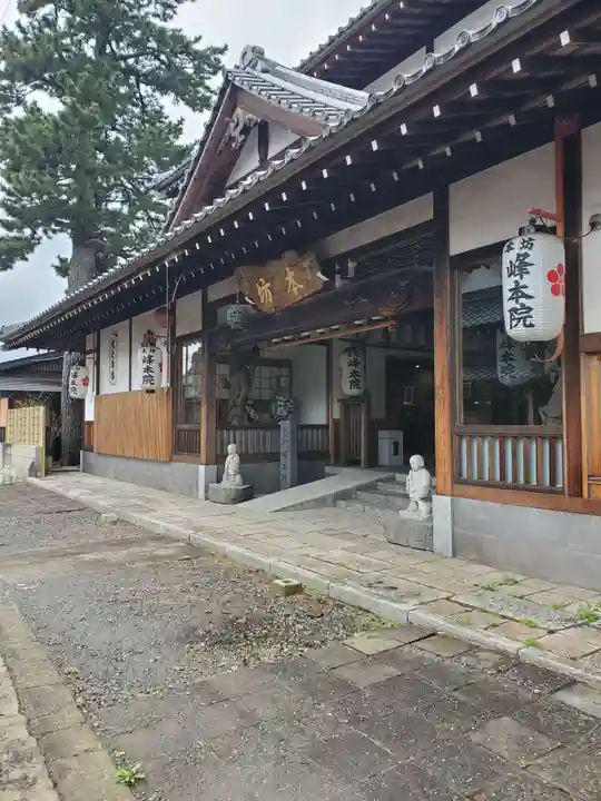 秋葉寺のその他建物