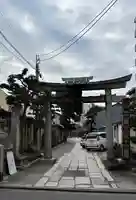 菅大臣神社(京都府)