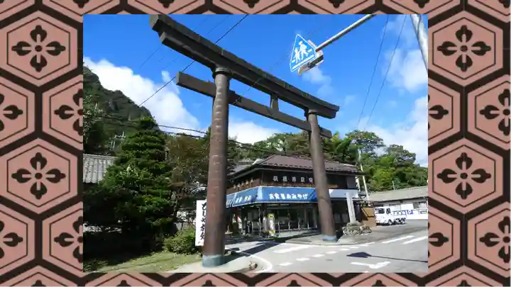 妙義神社(群馬県)