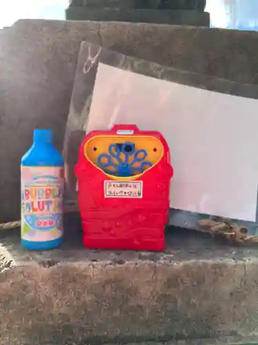 阿邪訶根神社(福島県)