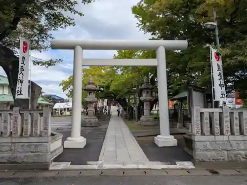 豊受神社(千葉県)