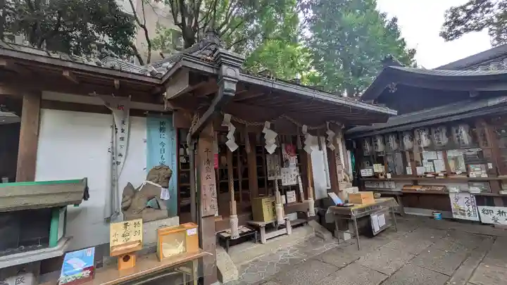 若一神社(京都府)
