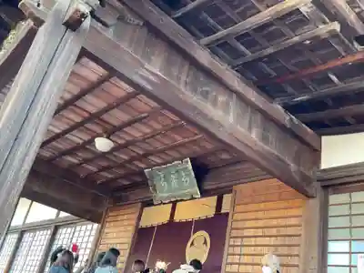 相応寺のその他建物