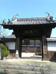 三部山不動院の山門