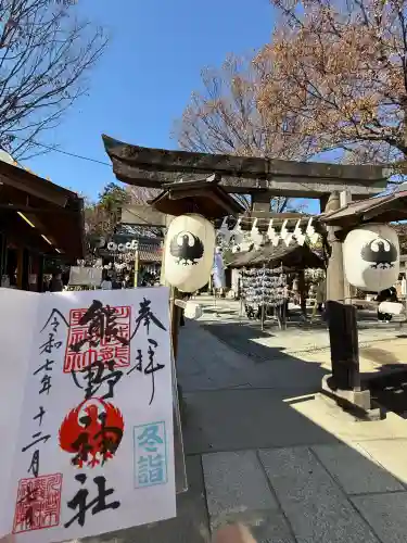 川越熊野神社(埼玉県)