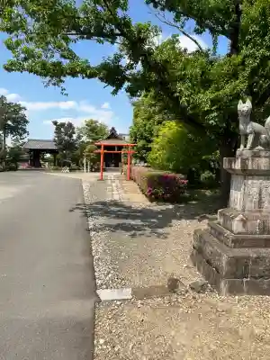玉春稲荷大明神(岐阜県)