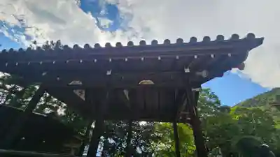 大善寺(山梨県)