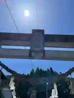 三熊野神社のその他建物