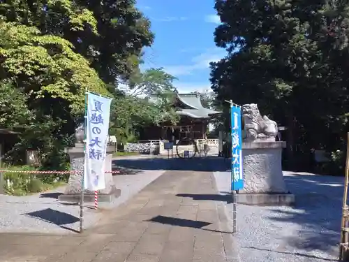 東沼神社(埼玉県)