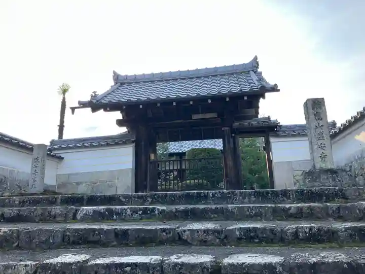 盛安寺(滋賀県)