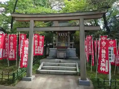 稲毛浅間神社の鳥居