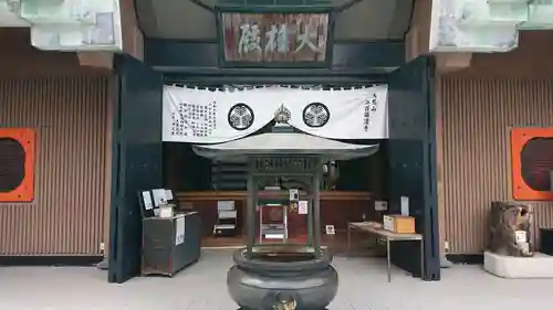 五百羅漢寺のその他建物