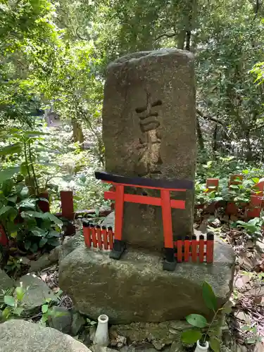 紀州東照宮(和歌山県)