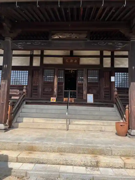 持光寺(広島県)