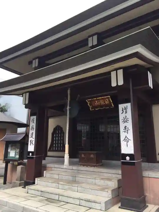 法昌寺の本殿・本堂