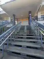 真教寺(栃木県)