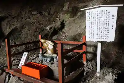 鵜戸神宮(宮崎県)