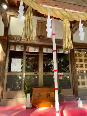 茅ヶ崎杉山神社(神奈川県)