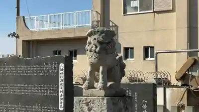 八幡神社(徳島県)