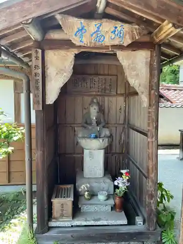 慶安寺の末社