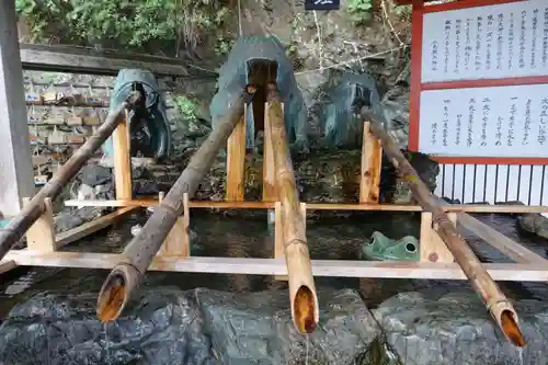 二見興玉神社の手水舎