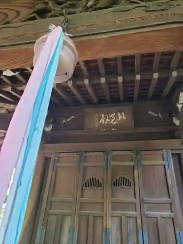 西照寺のその他建物
