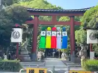 平塚八幡宮(神奈川県)
