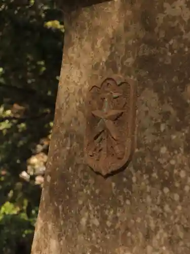 玉作湯神社(島根県)
