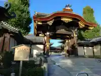 東本願寺(真宗本廟)の山門・神門