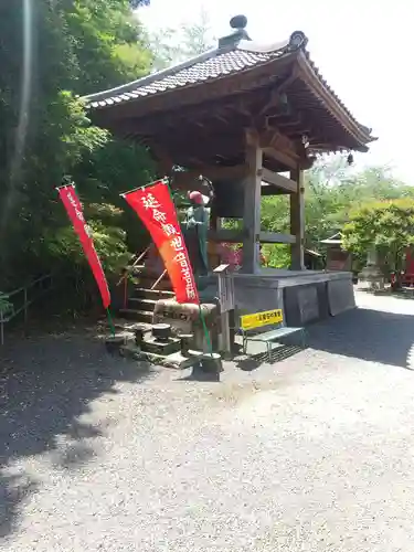 万福寺(茨城県)