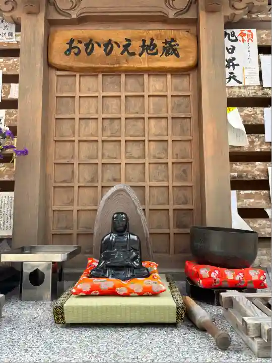 高塚愛宕地蔵尊(大分県)