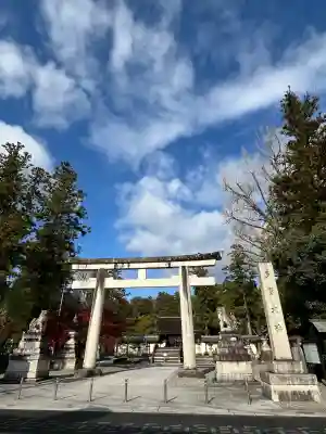 多賀大社(滋賀県)