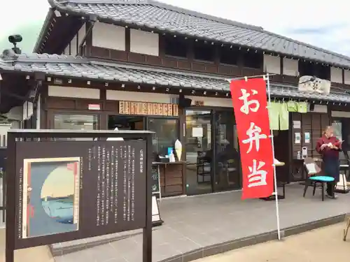 石濱神社のその他建物