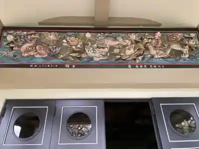 隆崇院(東京都)