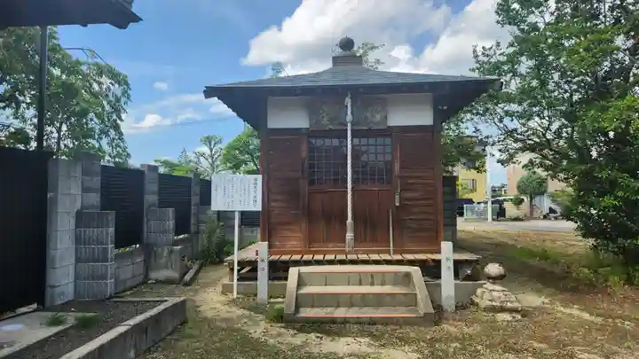 瀧寿山 普門院 観音寺(福島県)