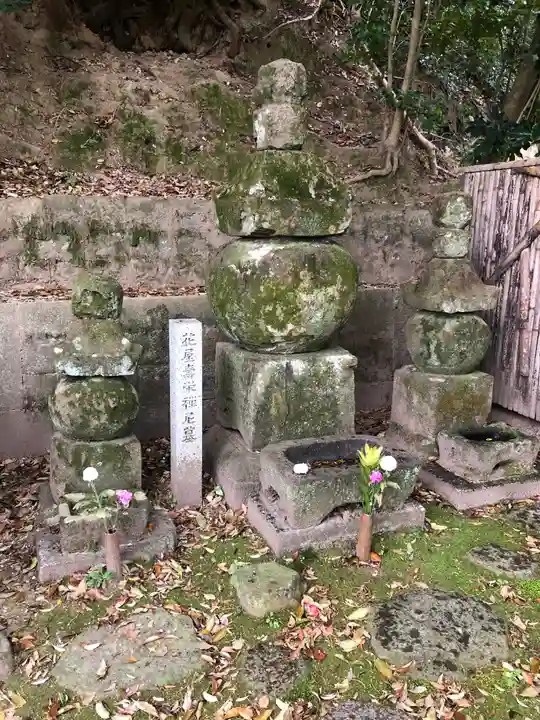 伊勢の国 四天王寺のその他建物