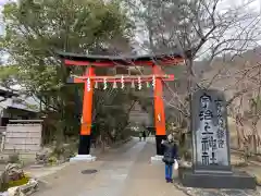 宇治上神社(京都府)