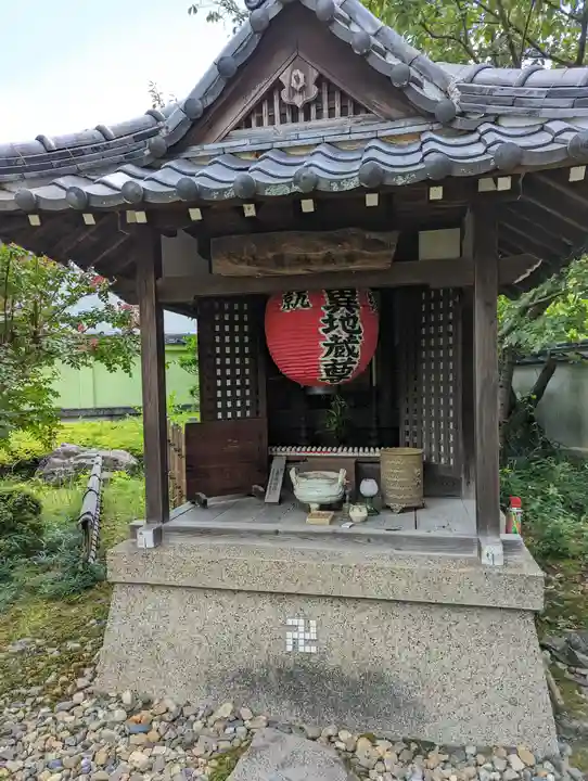 単伝庵(京都府)
