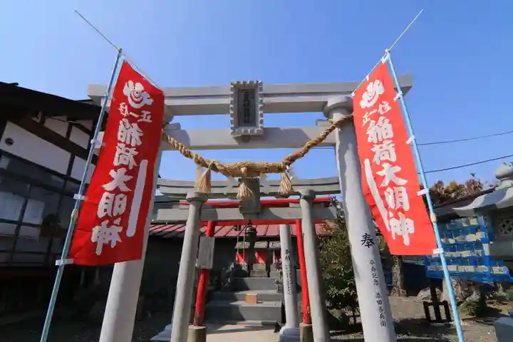 大鏑神社の末社・摂社