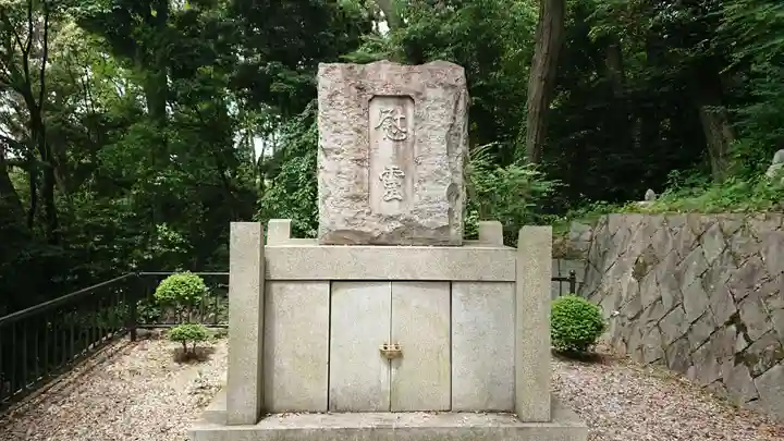 京都霊山護國神社のその他建物